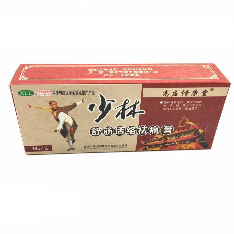 Analgesic Cream Suitable For Arthritis