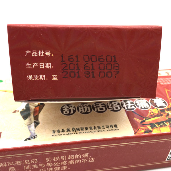 Analgesic Cream Suitable For Arthritis